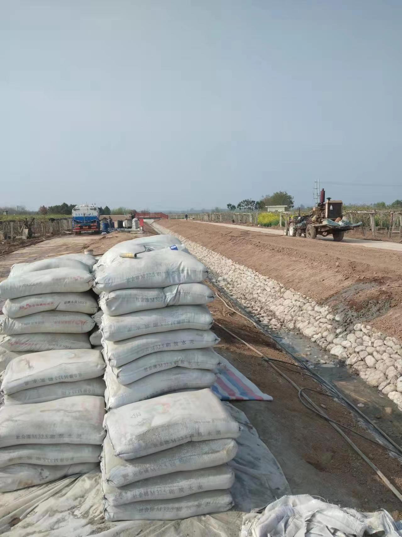 平鲁小导管注浆